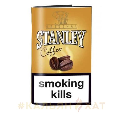 Stanley_Coffee