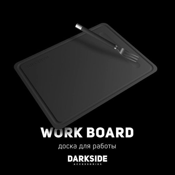 Darkside Board.jpg