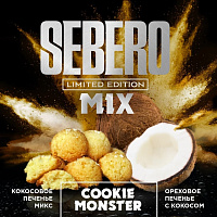 Sebero Cookie Monster Limited