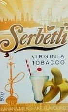 Serbetli Banana milk Shake