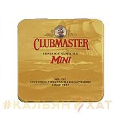 Сигариллы Clubmaster Mini Superior Sumatra