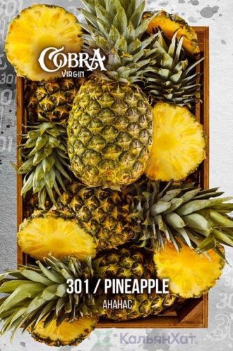 Cobra Pineapple