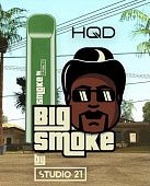 HQD Cuvie - Big Smoke
