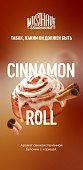 post_new_cinnamon_roll-01