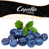 Ароматизатор Capella (Blueberry) 10мл