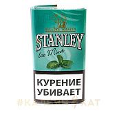 Табак сигаретный Stanley Ice Mint 30гр