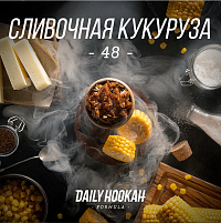 Daily Hookah 48 (Сливочная кукуруза)