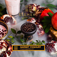 Element Garnet Yoghurt