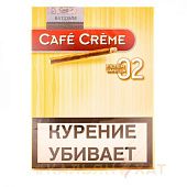 Сигариллы Cafe Creme Vanilla Filter 02 8шт