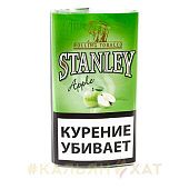 Табак сигаретный Stanley Apple 30гр