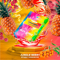 Spectrum MIX Jungle Berry