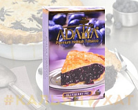 Adalya Blueberry Pie