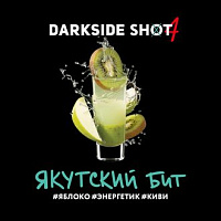 Dark Side Shot Якутский Бит