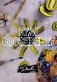 Чайная смесь Dali Kiwi Gooseberry
