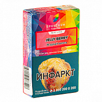Spectrum MIX Jelly Berry
